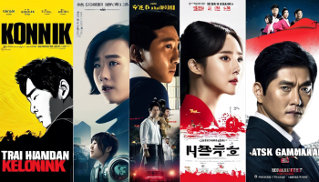 15 Rekomendasi Film Korea Rating Tertinggi Sepanjang Masa